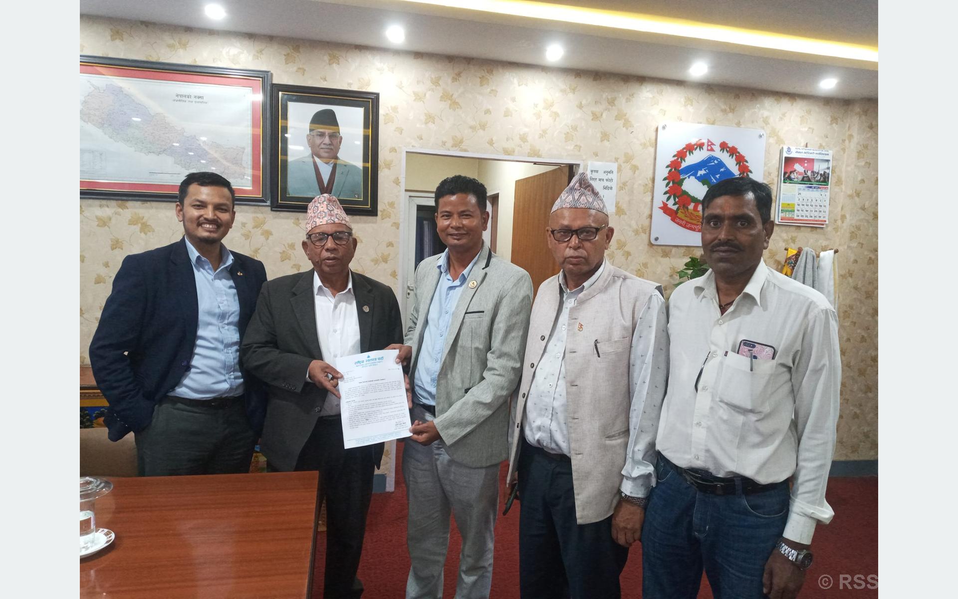 रास्वपाले कृषि मन्त्रीलाई बुझायो नौ बुँदे ध्यानाकर्षण पत्र