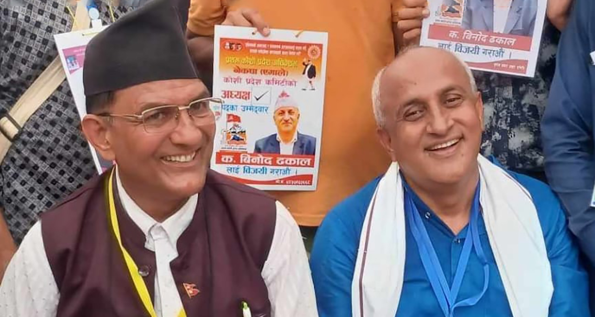 एमाले कोशीका नवनिर्वाचित अध्यक्ष खतिवडाले भने- हामीसँगै सहयात्रा गर्नेछौं