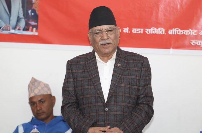 गठबन्धन पाँच वर्ष नै जान्छ, कसैले भ्रम नपाल्दा हुन्छ : प्रधानमन्त्री दाहाल