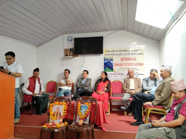 सिर्जनाको क्यानभासमा इलाम भाग-२ विमोचन