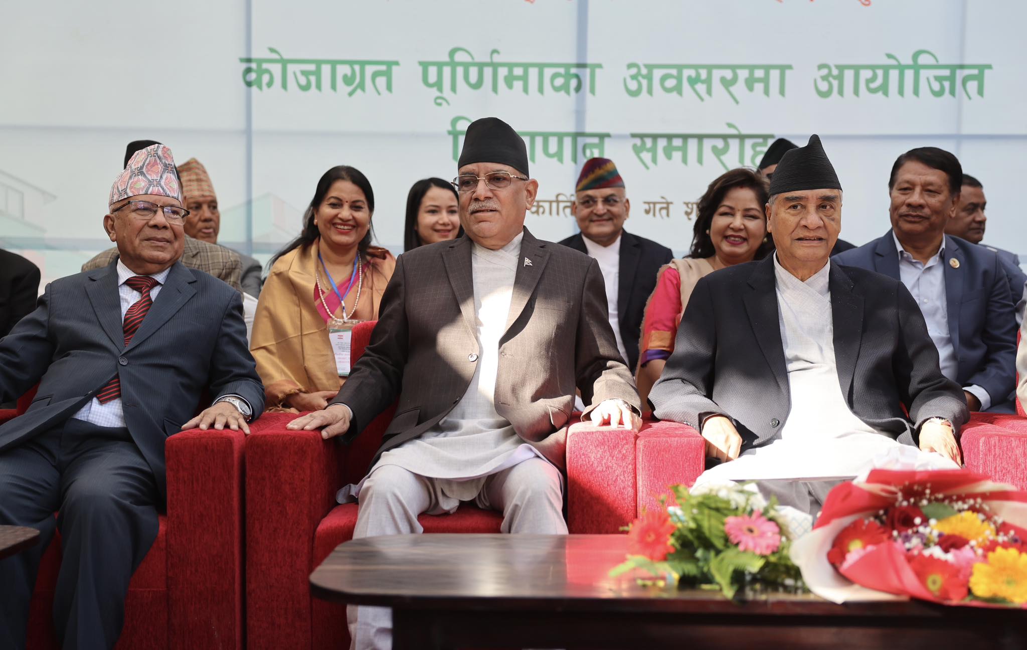 कांग्रेसको चियापानमा दलका नेता एकै ठाउँमा, कसले के भने?