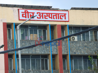 वीर अस्पतालसँगको सहकार्यमा निःशुल्क कलेजो परीक्षण