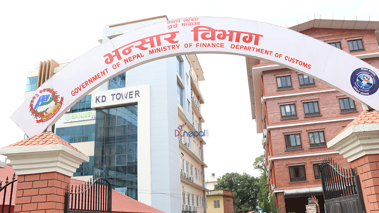 निर्यात ३१ प्रतिशतले बढ्दा पनि व्यापार घाटा उच्च