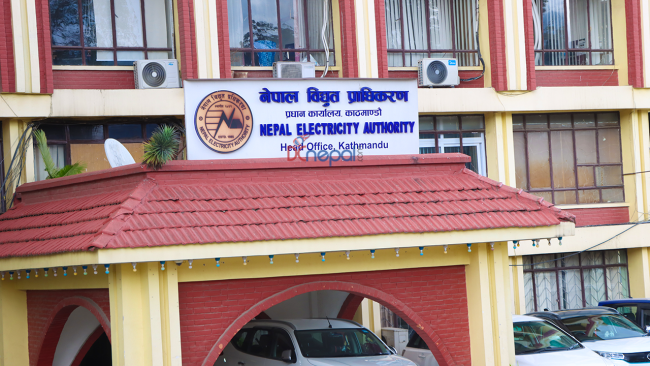 विद्युत् प्राधिकरणले छ महिनामा कमायो रु १५ अर्ब ३६ करोड