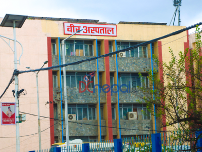 भोटेकोशी बाढीः वीर अस्पतालमा उपचाररत १७ जना डिस्चार्ज