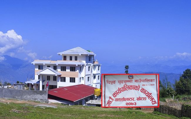 दसैँको मुखमा प्रमुख प्रशासकीय अधिकृत घर हिँडेपछि…