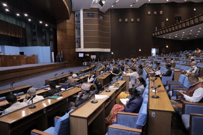 प्रतिनिधिसभा बैठकमा विद्युत् विधेयक पेश