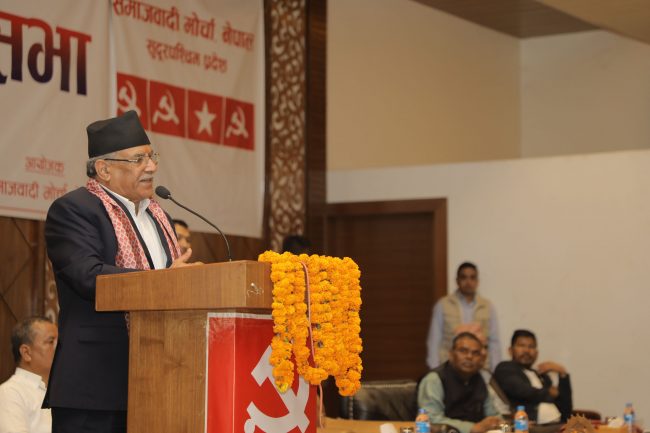 परिवर्तन उल्ट्याउन खोज्नेलाई परास्त गर्न जरुरी छ : प्रधानमन्त्री