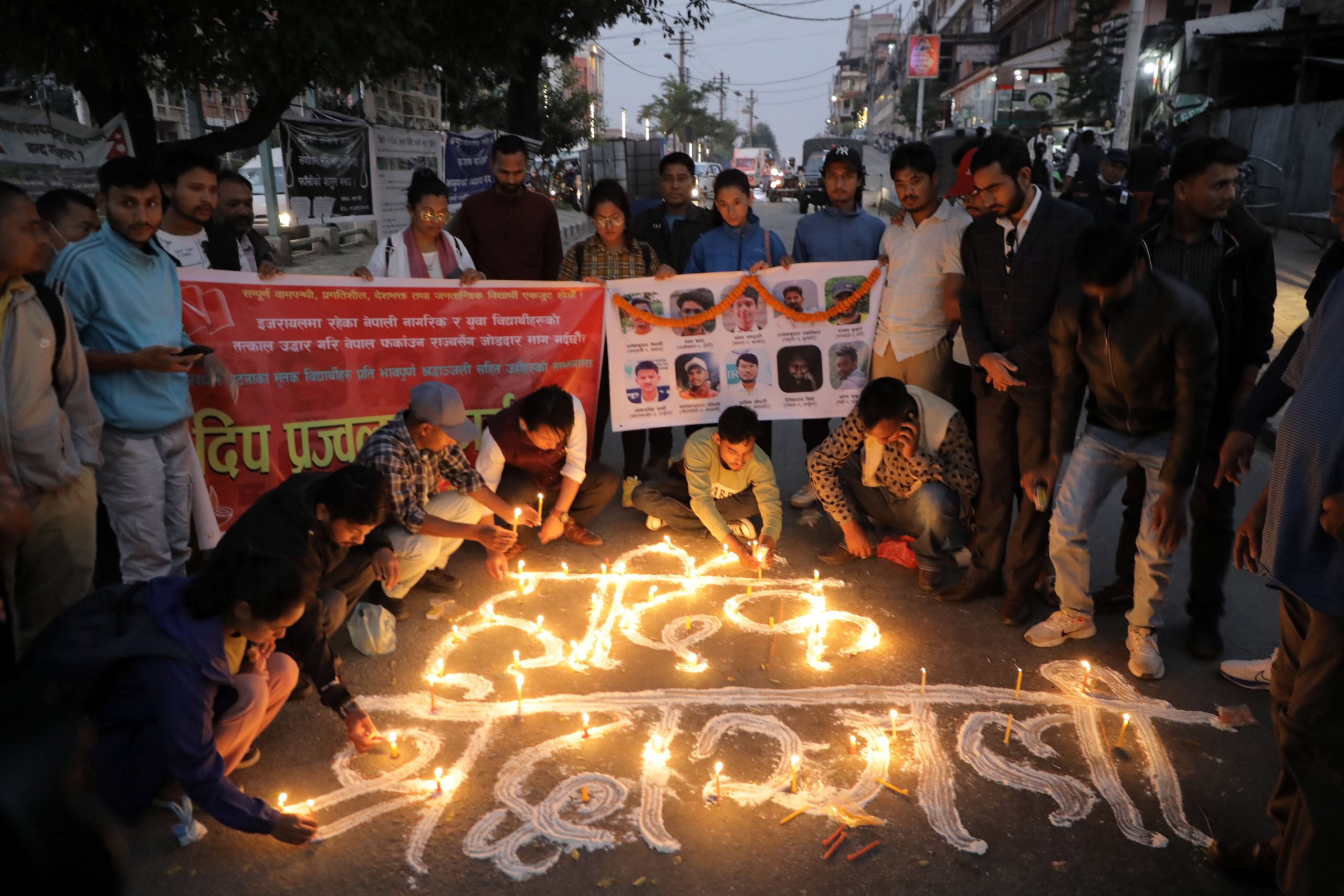 इजरायलमा मारिएकाहरुको सम्झनामा माइतीघरमा दीप प्रज्वलन
