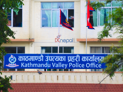 इनम सापकोटा अनुसन्धान प्रकरण: आधिकारिकता पुष्टि गरेर मात्र समाचार प्रकाशन गर्न प्रहरीको आग्रह