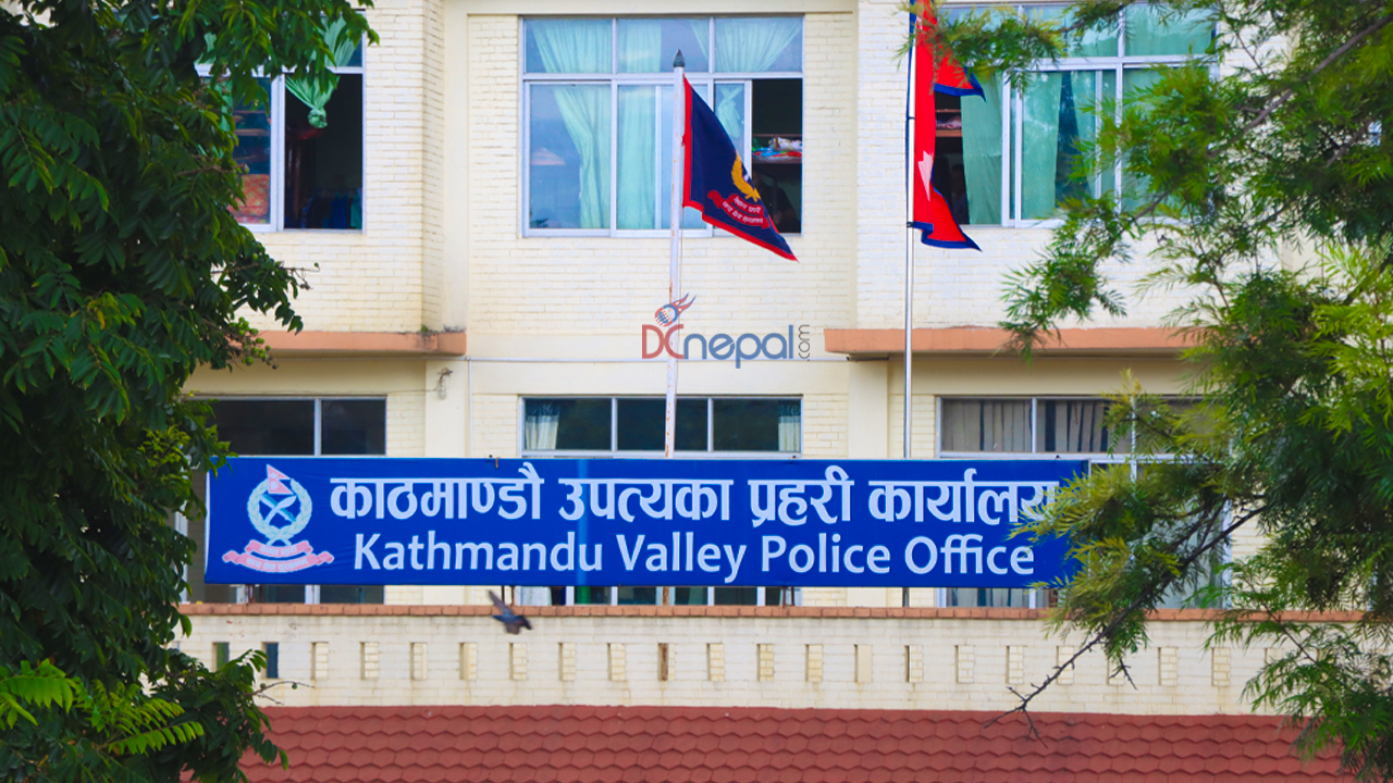 आजको प्रदर्शनका लागि ७ हजार सुरक्षाकर्मी परिचालन, ड्रोनबाट पनि निगरानी गरिने