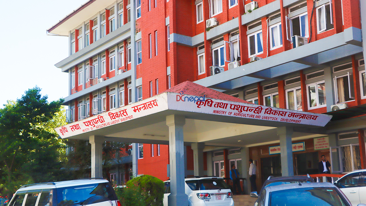 कृषि तथा पशुपक्षी बीमा निरन्तर रहन्छ: कृषि मन्त्रालय