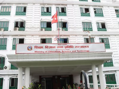 विद्यालयहरूप्रति मन्त्रालयको एक्सन : छात्रवृत्ति विवरण सार्वजनिक गर्नुहोला