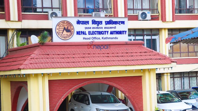 डेडिकेटेड र ट्रक लाइन लिएका ४ उद्योगको बिजुली काटियो