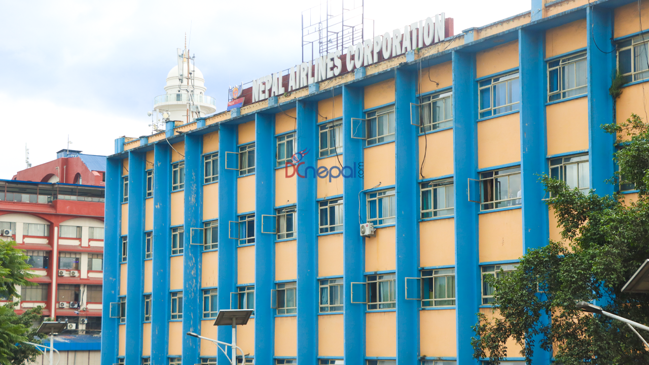 वायुसेवा निगमले गर्‍यो करारमा रहेका ६ कर्मचारी कटौती