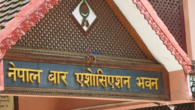 बार निर्वाचनः मतगणना सोमबारदेखि