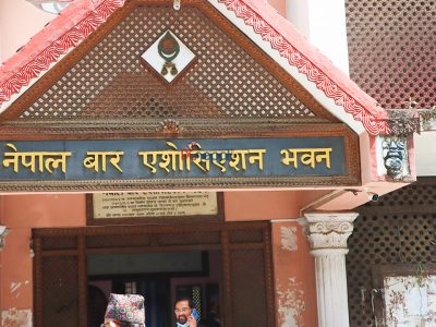 नेपाल बार एसोसिएसनको आकस्मिक बैठक आह्वान