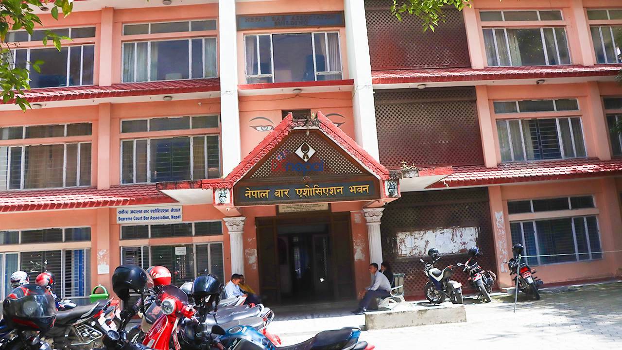 वार्तामार्फत समस्या समाधान गर्न नेपाल बारको आग्रह