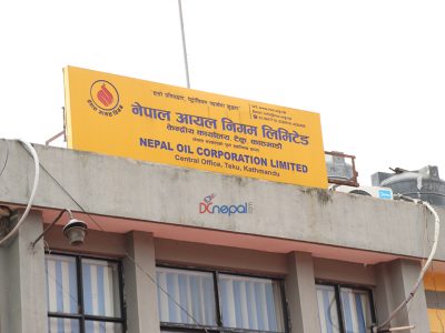 काठमाडौँ उपत्यकामा खाना पकाउने ग्यासको आपूर्ति सहज बन्दै, अनावश्यक सञ्चय नगर्न निगमको आग्रह