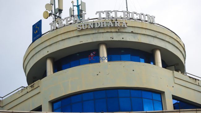नेपाल टेलिकमको खुद नाफा घट्यो