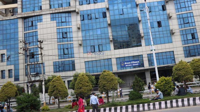 नेपाल टेलिकम बिलिङ भ्रष्टाचार मुद्दा : प्रबन्ध निर्देशक पौडेलसहित सबैले पाए सफाइ