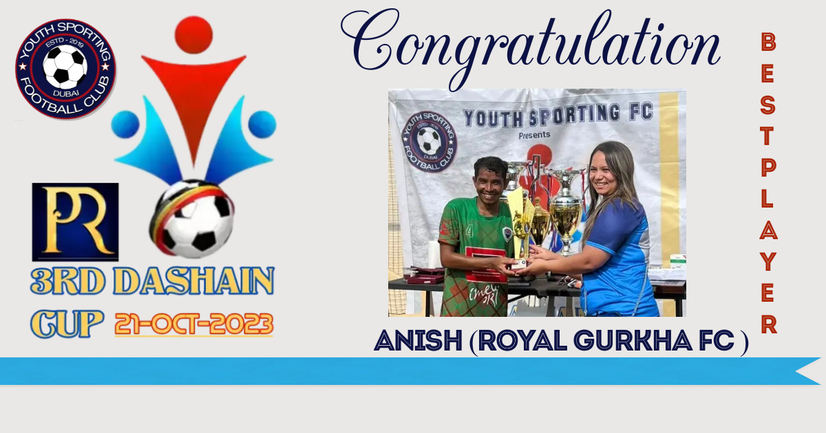 यूएईको दशैं कपको उपाधि रोयल गोर्खालाई