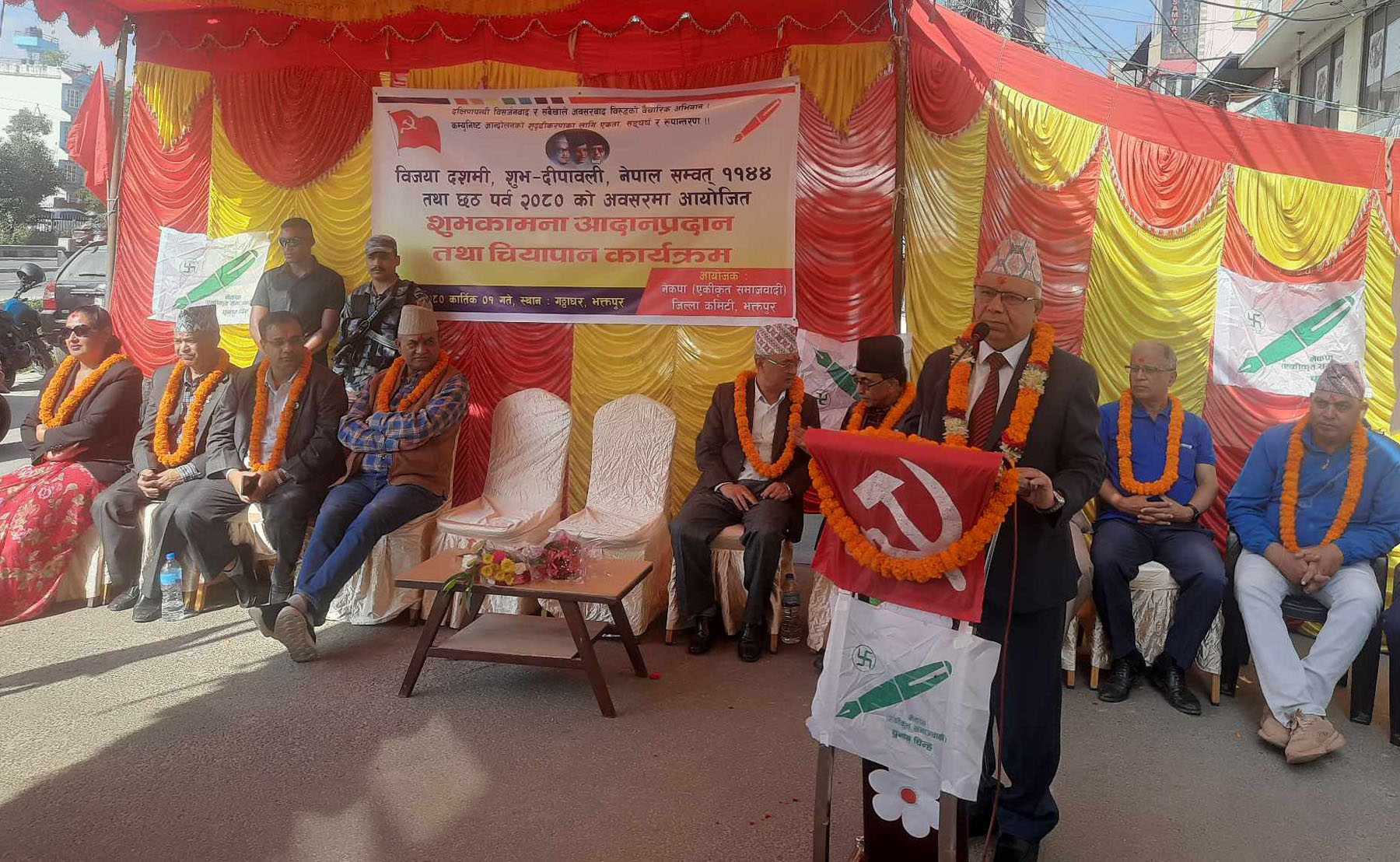 समाजवादी मोर्चाले सत्ता गठबन्धनलाई बलियो बनाउँछ : नेपाल