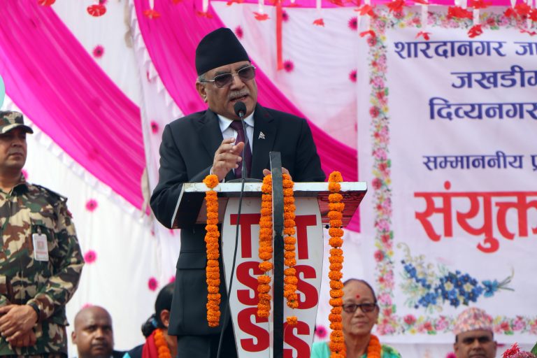 गठबन्धन भत्काउने षड्यन्त्रलाई निस्तेज बनायौं : प्रधानमन्त्री दाहाल