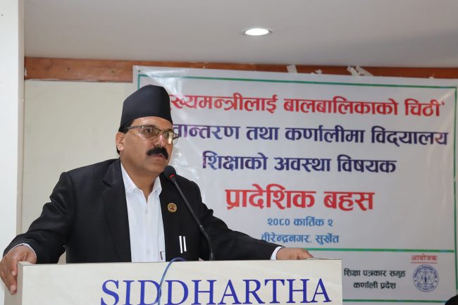 शैक्षिक सुधारको मूल आधार बाल शिक्षाः मुख्यमन्त्री शर्मा