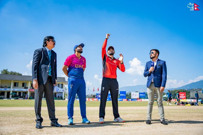 त्रिकोणात्मक क्रिकेटको फाइनलमा नेपाल र यूएईबीच प्रतिस्पर्धा हुने