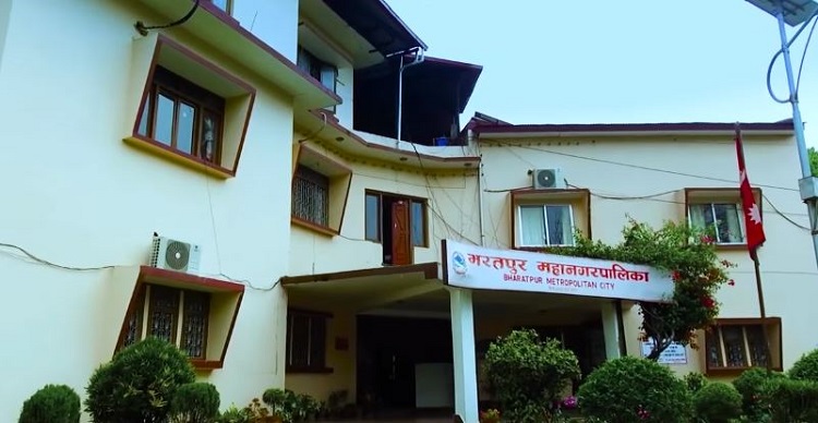 बिरुवा उखालेर फाल्दा…