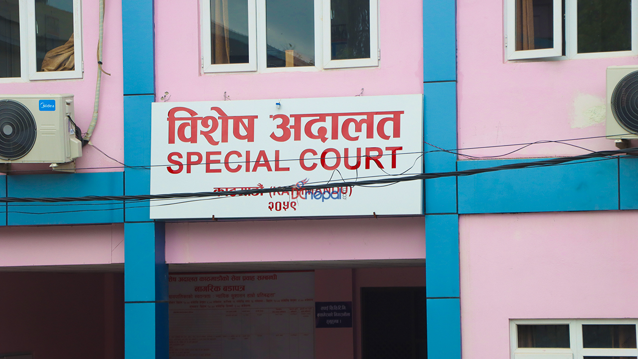 १५ लाख घुससहित रङ्गेहात पक्राउ परेका वडाध्यक्षविरुद्ध मुद्दा दायर