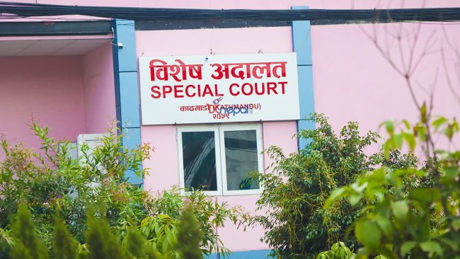 पूर्वाधार विकासका सव–इन्जिनियरसहित ३ जनाविरुद्ध भ्रष्टाचारको मुद्दा दायर