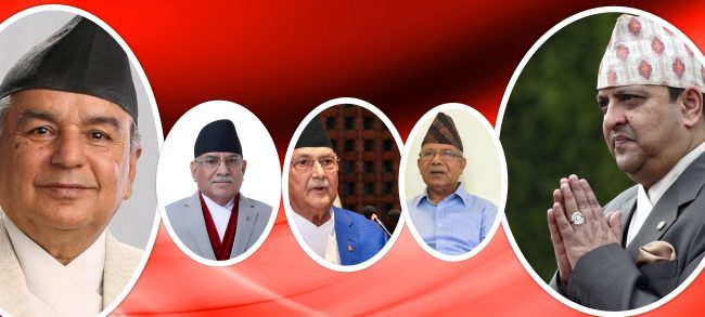 प्रचण्ड ओली र नेपालले टीका नलगाउने, राष्ट्रपति र पूर्वराजाले सर्वसाधारणलाई लगाइदिने