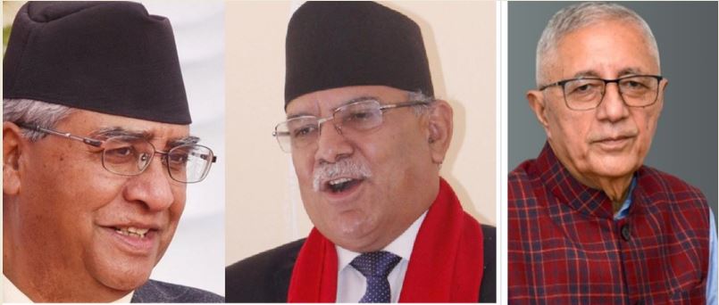 प्रधानमन्त्री दाहाल, देउवा र शेखरबीच सत्ता गठबन्धनलाई थप बलियो बनाउन सहमति