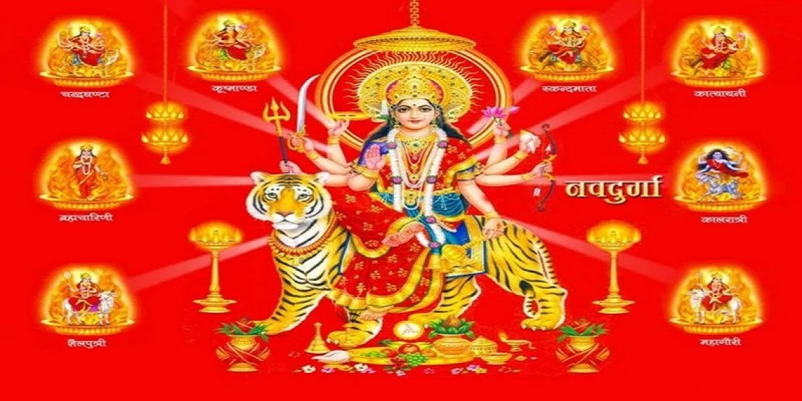 नवरात्रमा कुन दिन कुन देवीको पूजा गर्ने ? यस्तो छ शास्त्रीय नियम