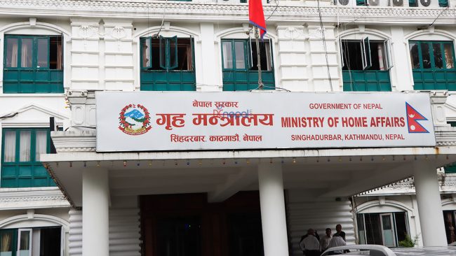 ‘लू’ बाट नागरिकलाई जोगाउने प्रयासमा लाग्न गृहको परिपत्र