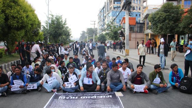 स्थानीय तहका कर्मचारीलाई वार्तामा आउन सरकारकाे आह्वान