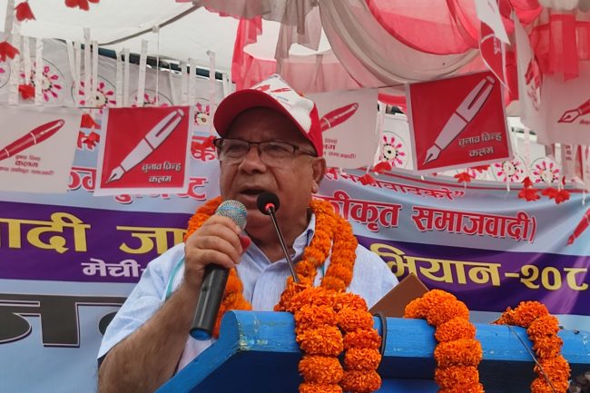 क्रान्तिकारी एजेन्डा लिएर जनताको बीचमा आएका छौंः माधव नेपाल