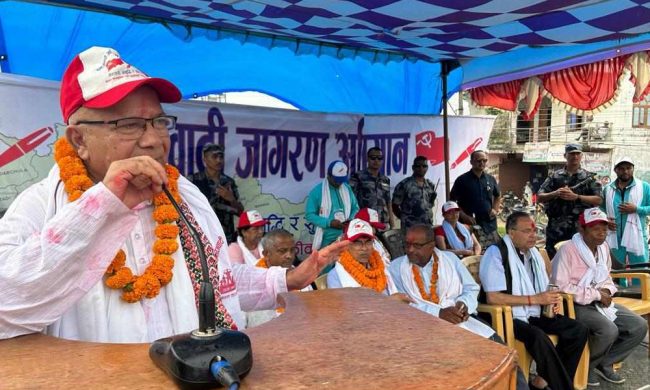 तीन प्रदेशमा सकियाे समाजवाद जागरण अभियान