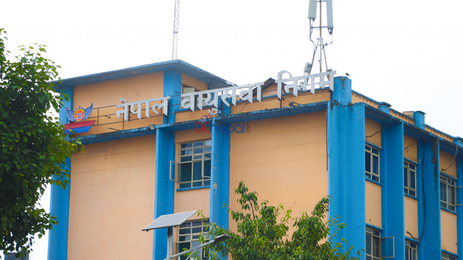 पश्चिम एसिया सङ्कटः उद्धार उडान आज पनि