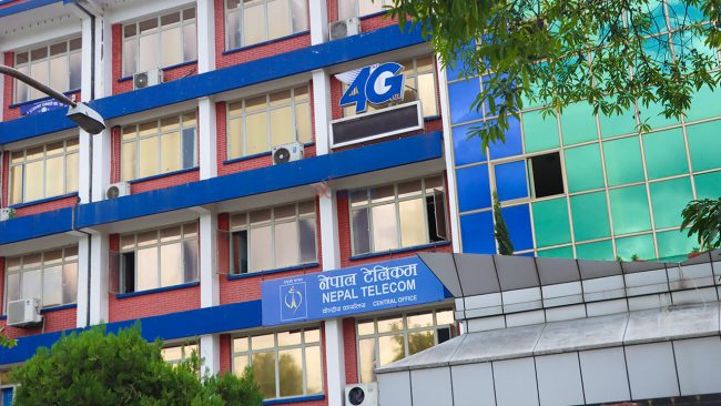 दार्चुलाको टिंकरमा मोबाइल सेवा सञ्चालन