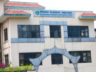 यस वर्ष प्रेस स्वतन्त्रता उल्लङ्घनका घटनामा वृद्धि