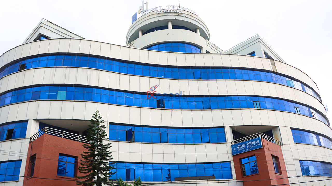 टेलिकमको वित्तीय विवरण सार्वजनिक