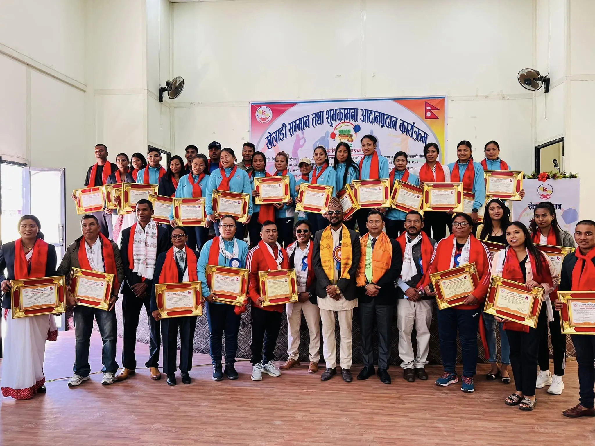 १९औँ एशियाली खेलका विजेता तथा प्रशिक्षकलाई सांसद चौधरीले गरे सम्मान