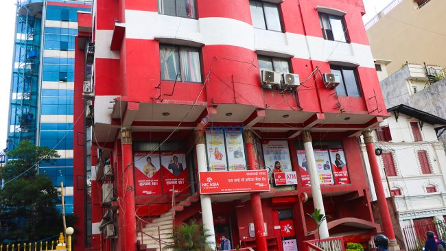 एनआइसी एसिया बैंकको नाफासँगै प्रमुख सूचकहरु घट्यो