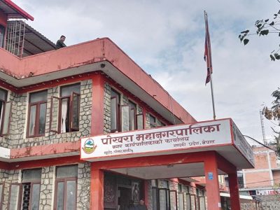 सुकुमवासीसँग पोखरा महानगरले माग्यो विवरण