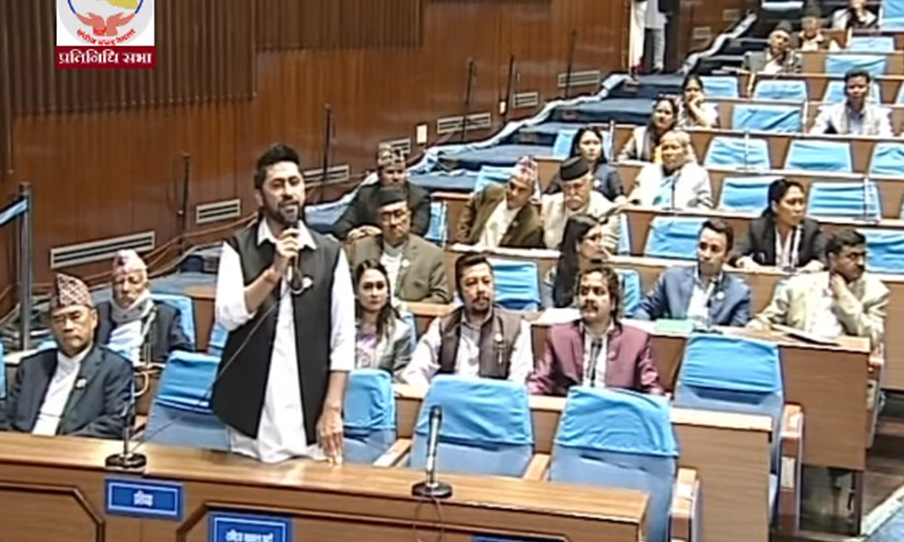 अपराधीलाई उन्मुक्ति दिएको भन्दै रविकाे आपत्ति