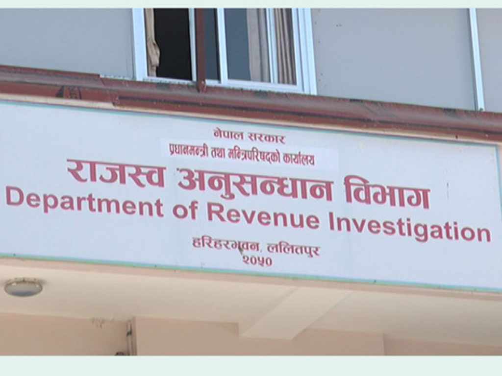 लोटस भेटमा राजस्वको छापा, अनुसन्धान रोक्न दबाब