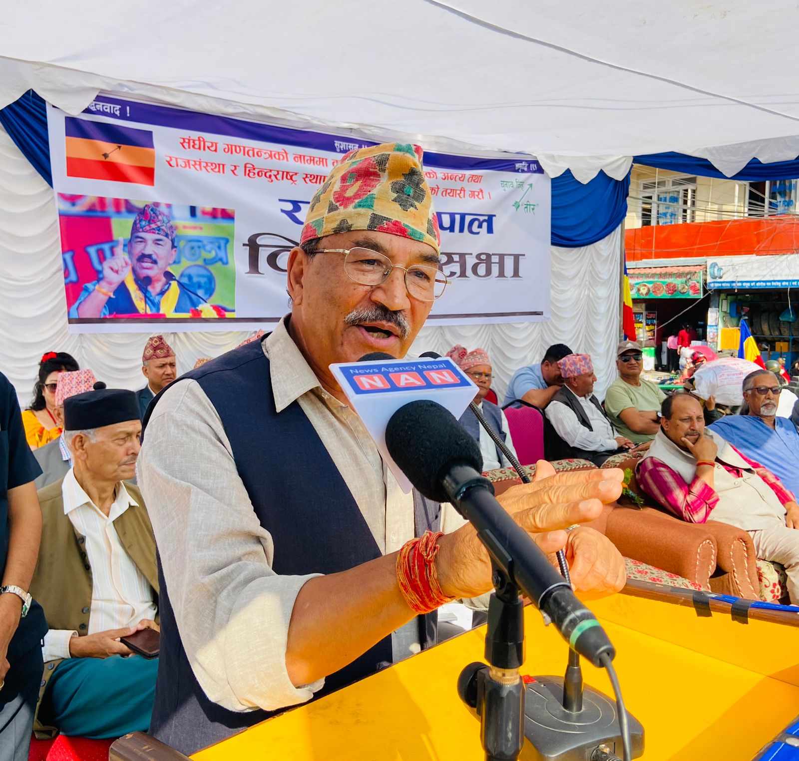 राजादेखि विप्लवसम्म अटाउने व्यवस्था आवश्यकः कमल थापा